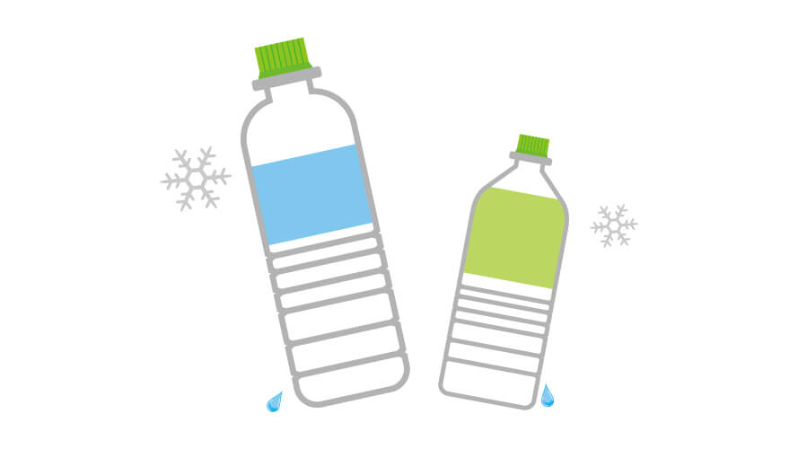 Point ペットボトルを使う